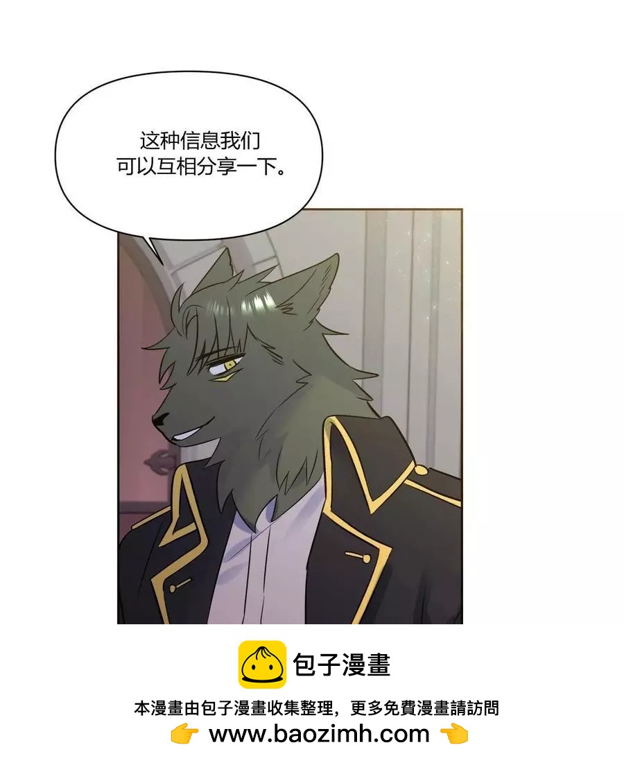 第21话49