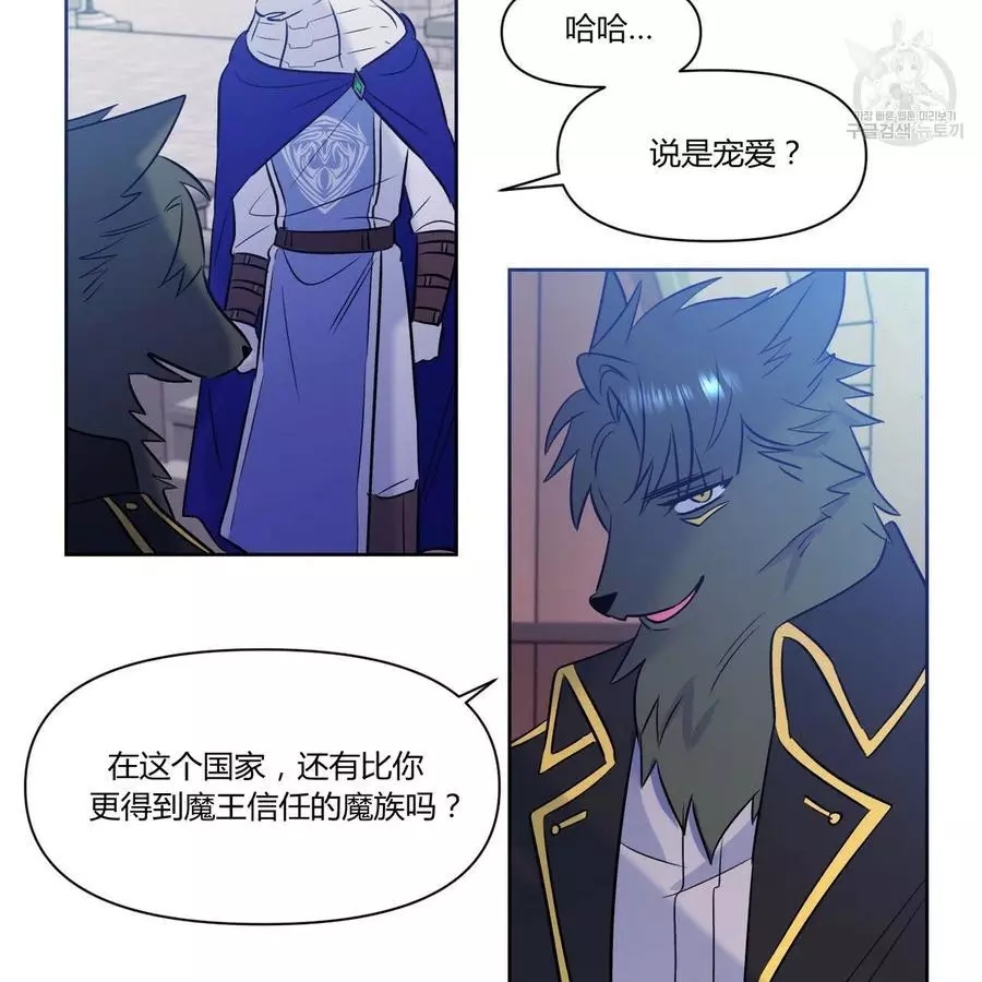 第21话64