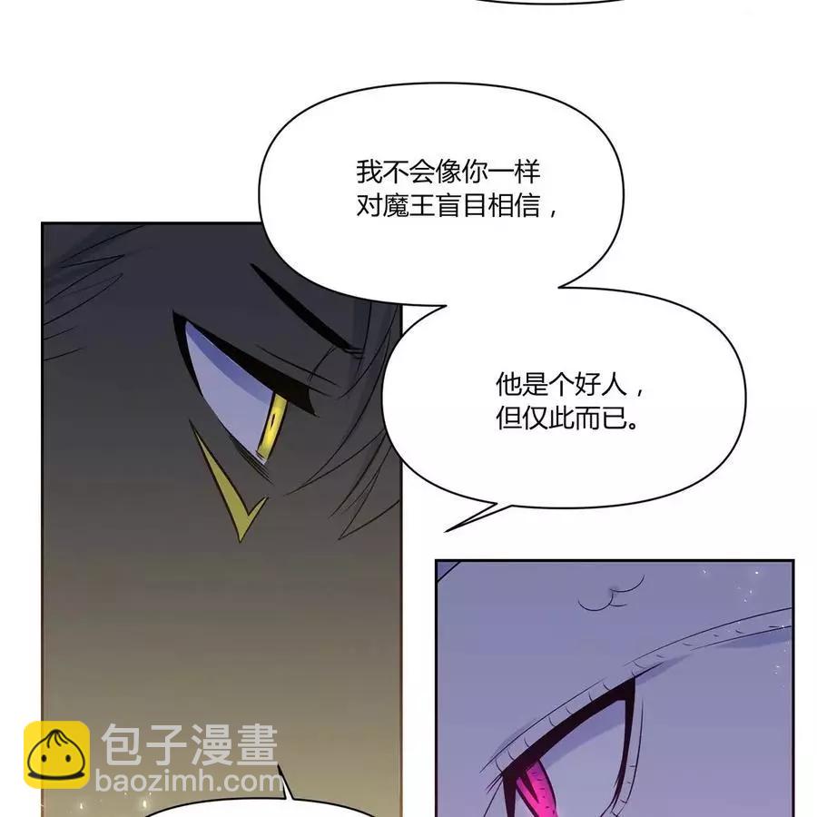 第21话67