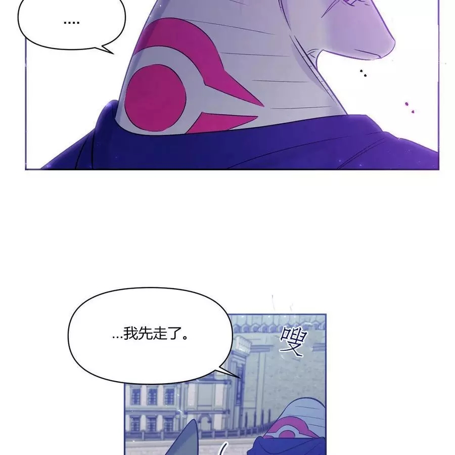 第21话71