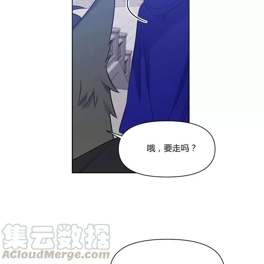 第21话72