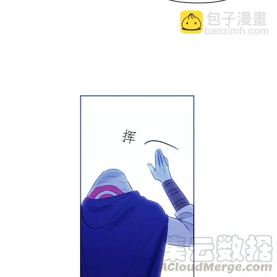 第21话75