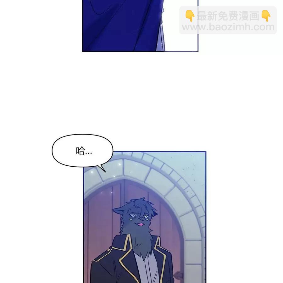 第21话76
