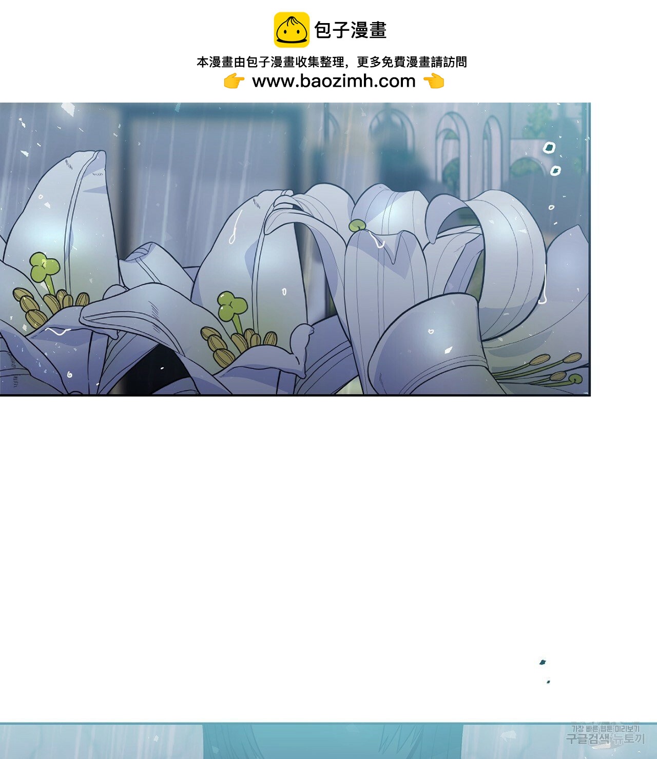 第35话1