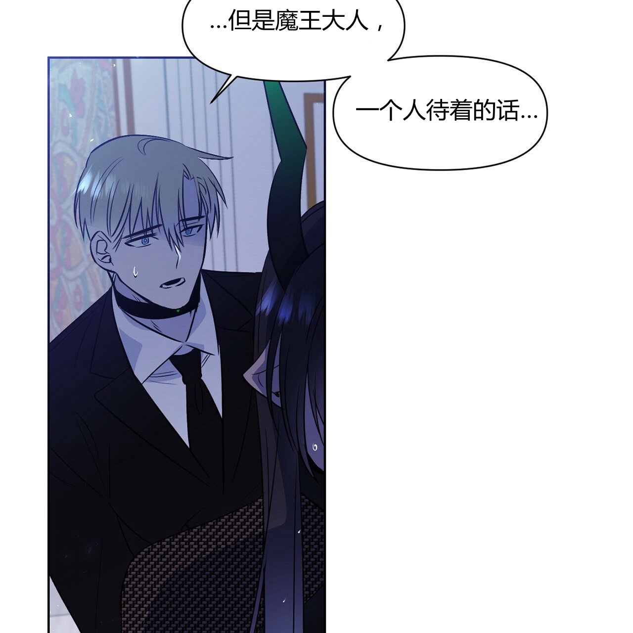 第35话23