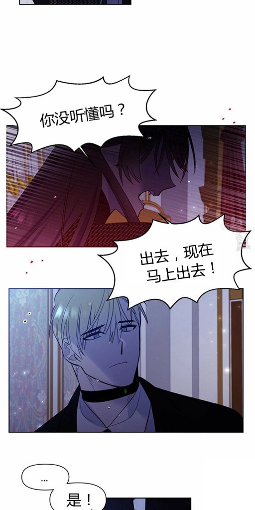 第35话24