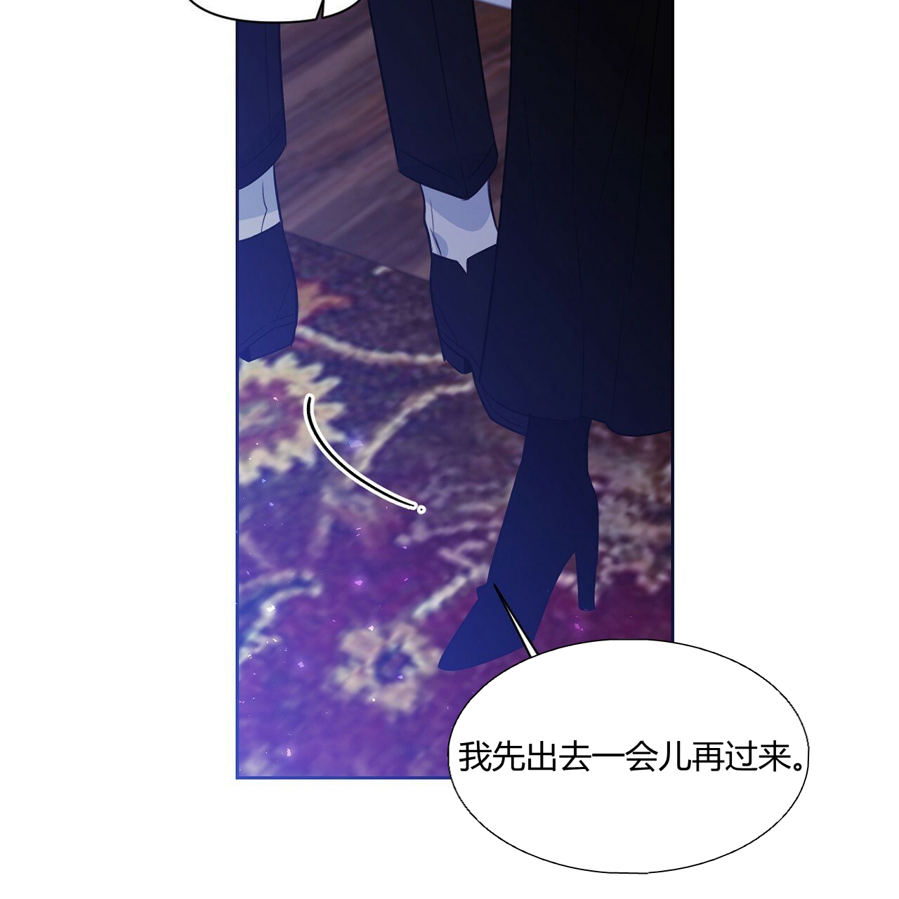第35话25