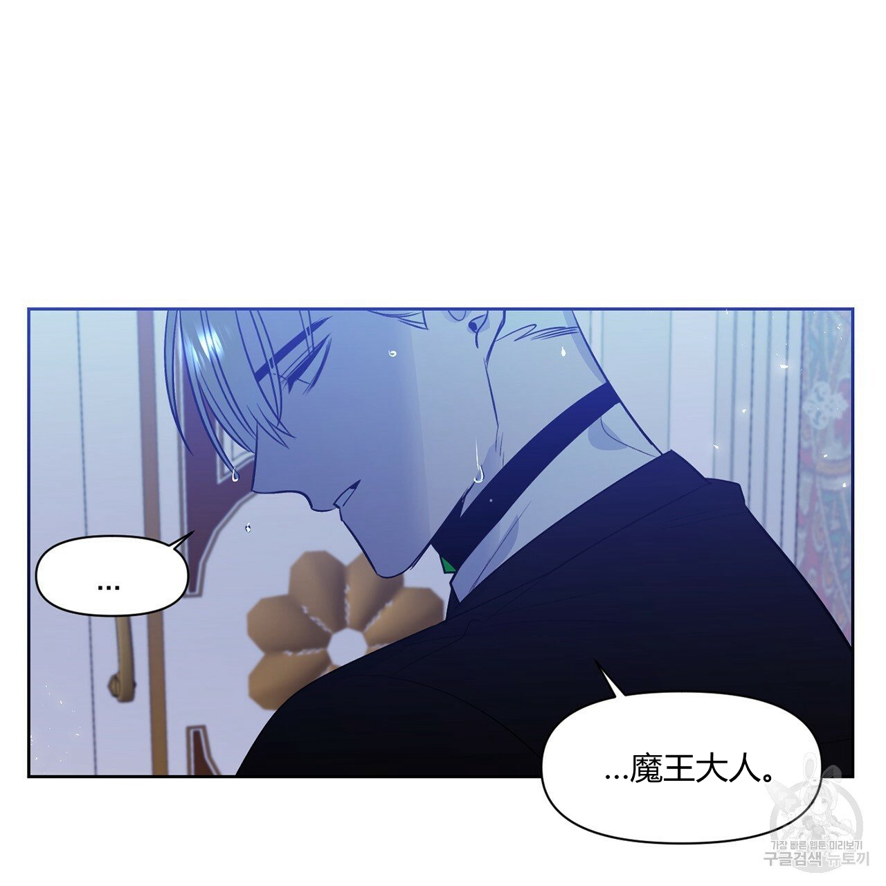 第35话26