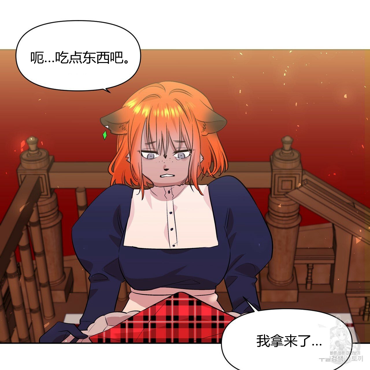 第35话32