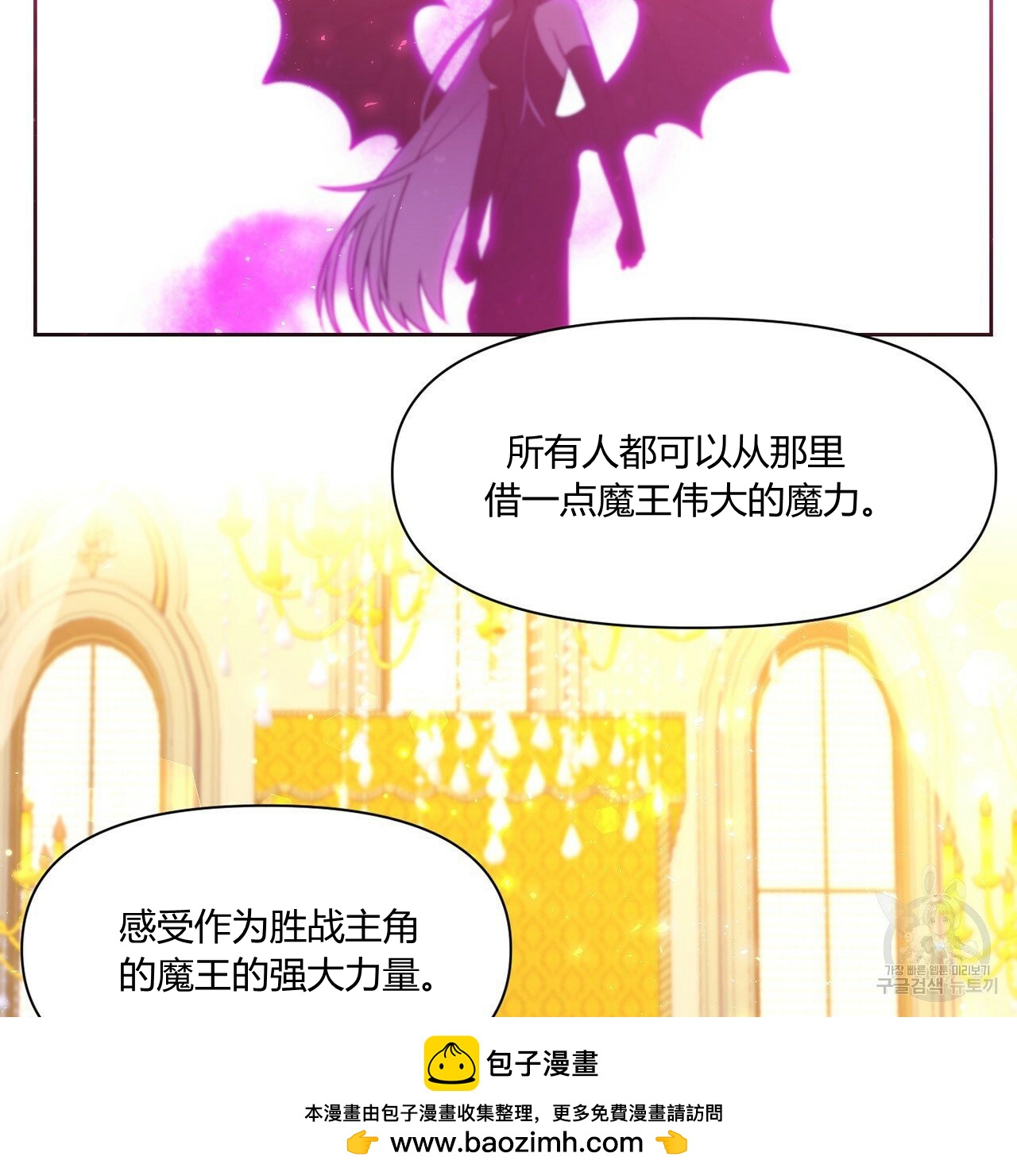 第35话53