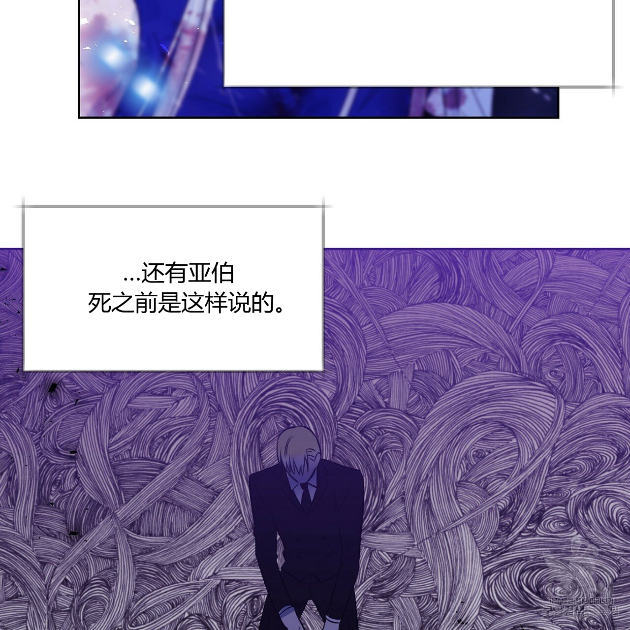 第35话60