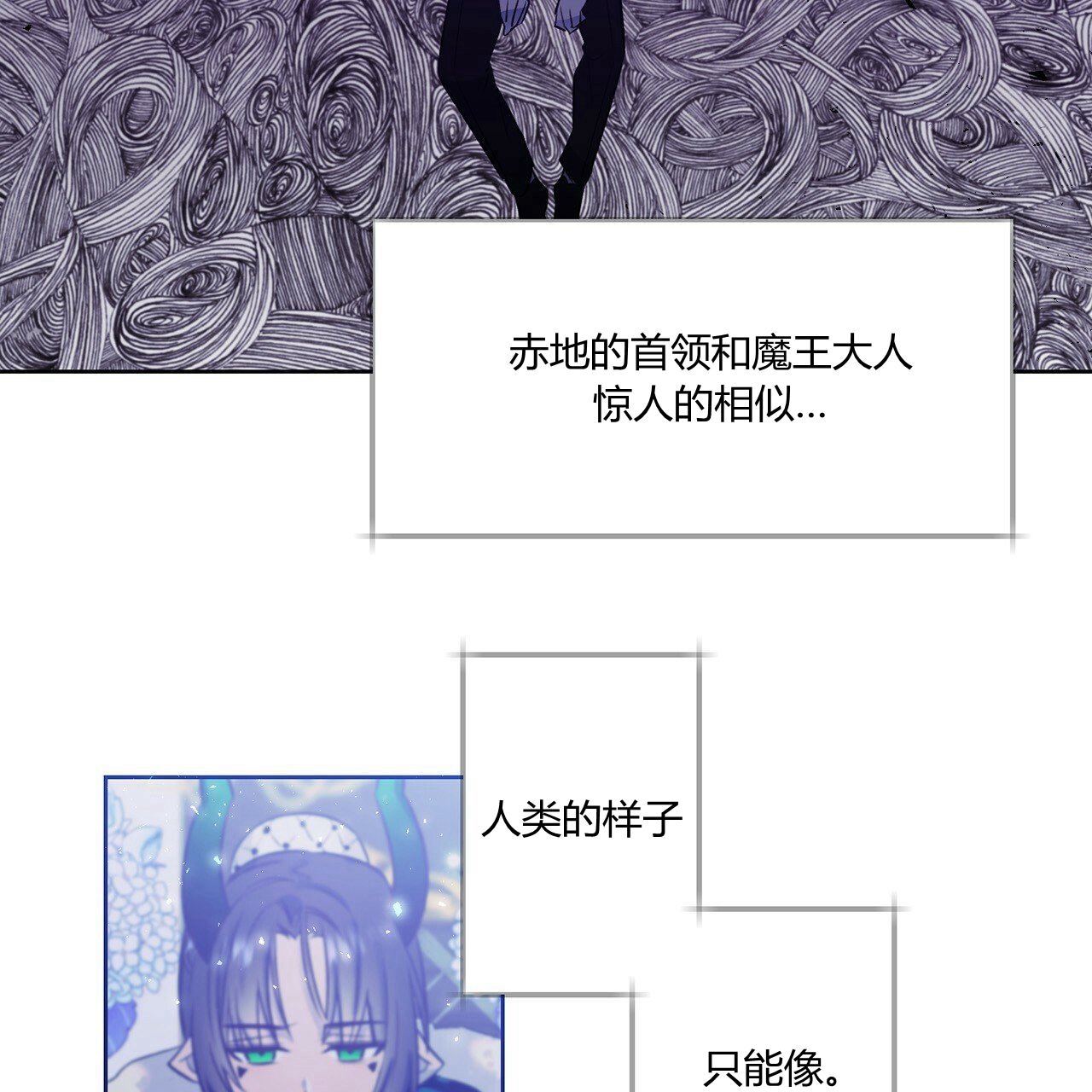 第35话61
