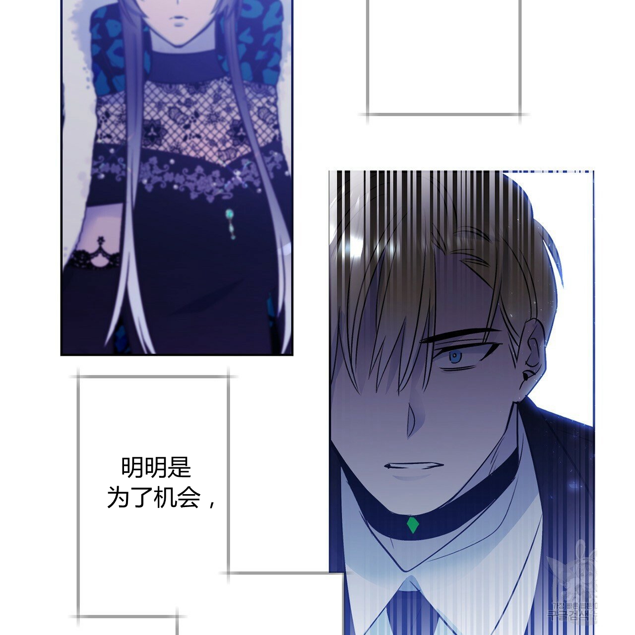 第35话62