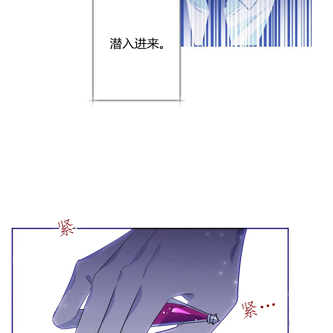 第35话63