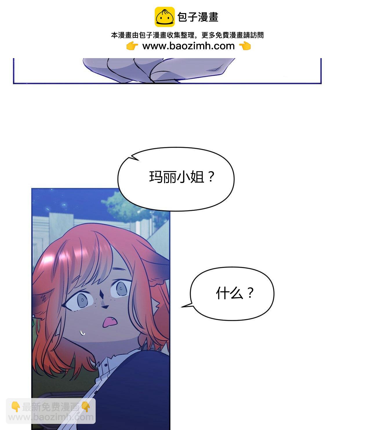 第35话64