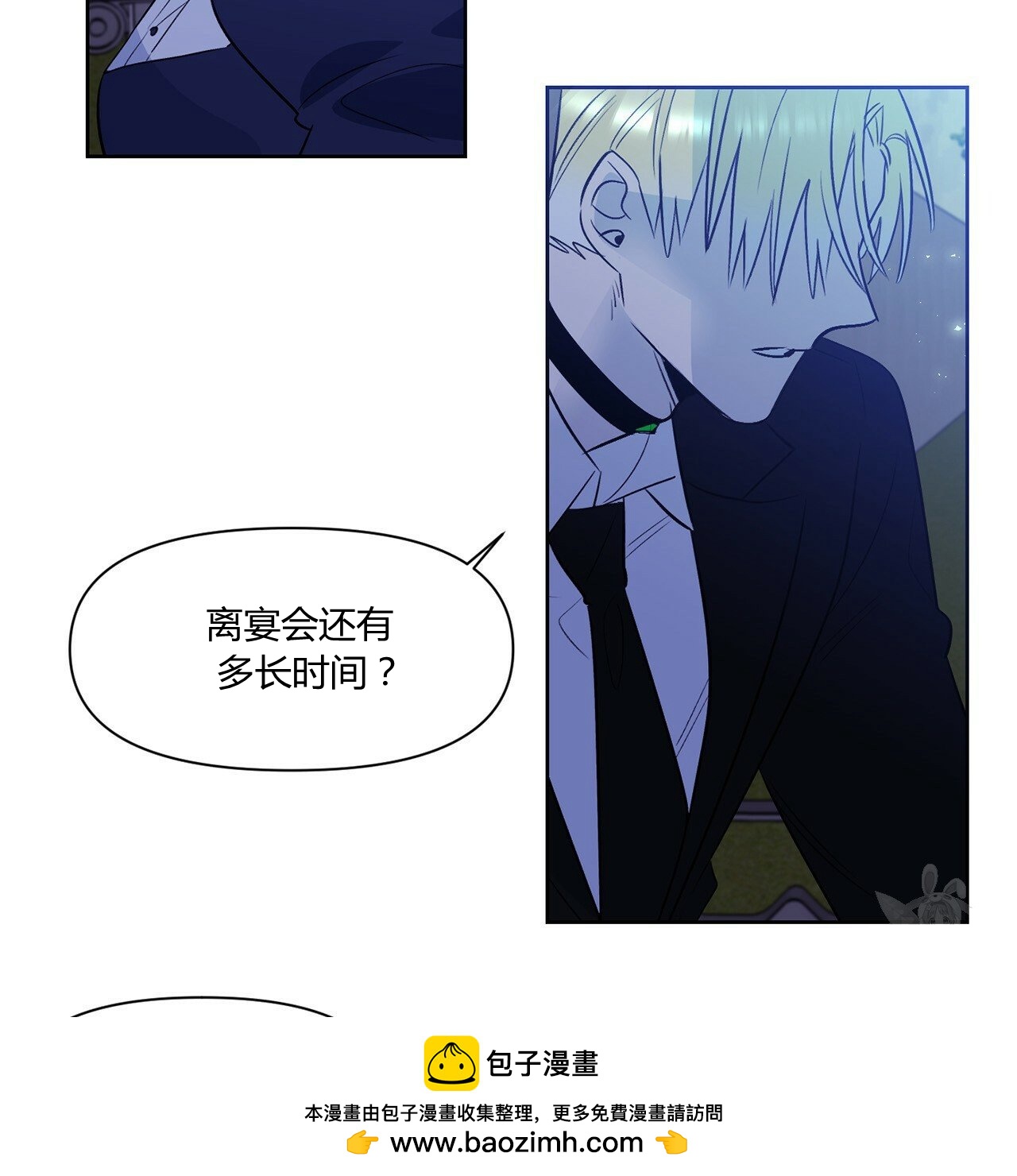 第35话65
