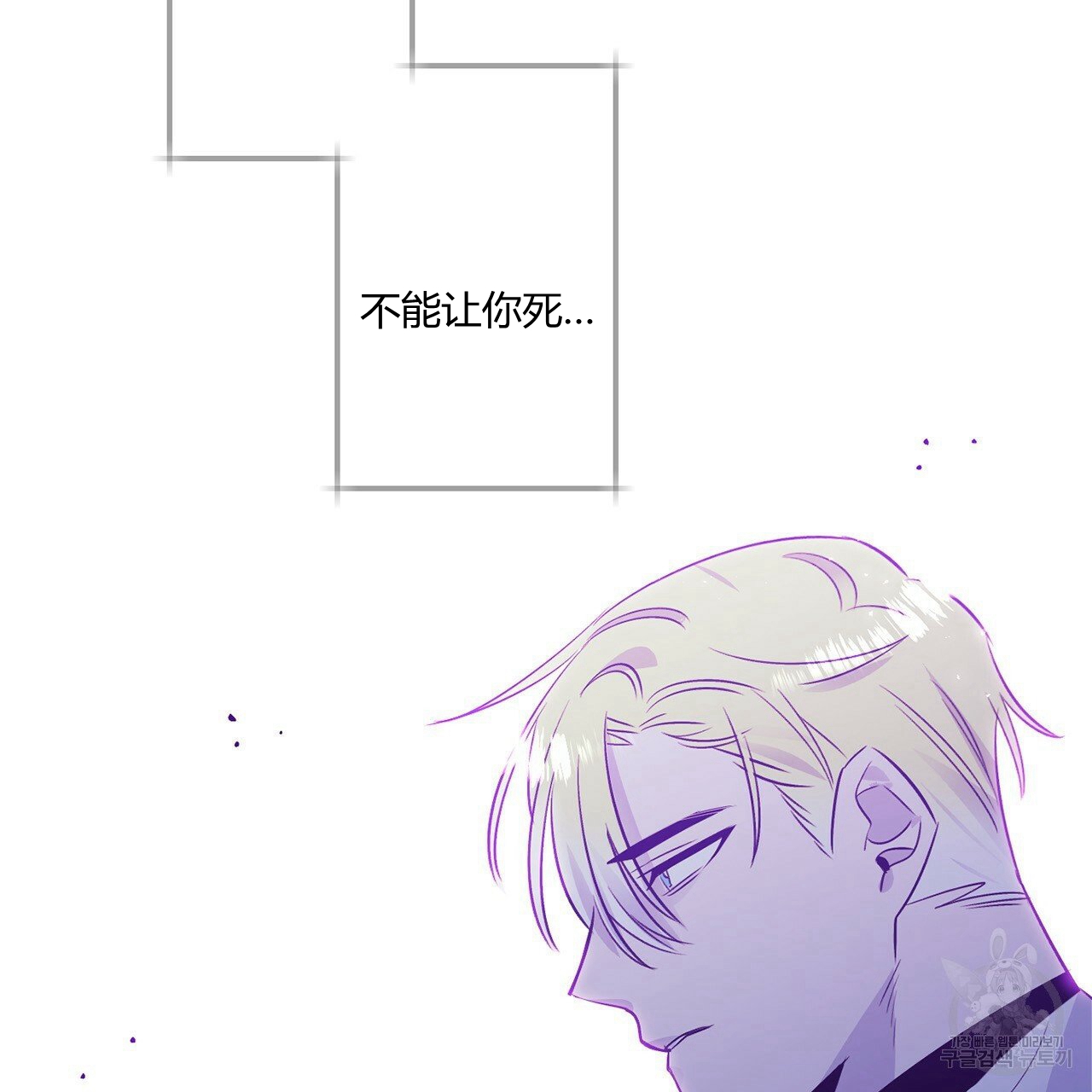 第35话68
