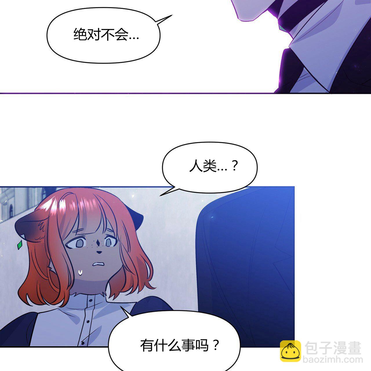 第35话69