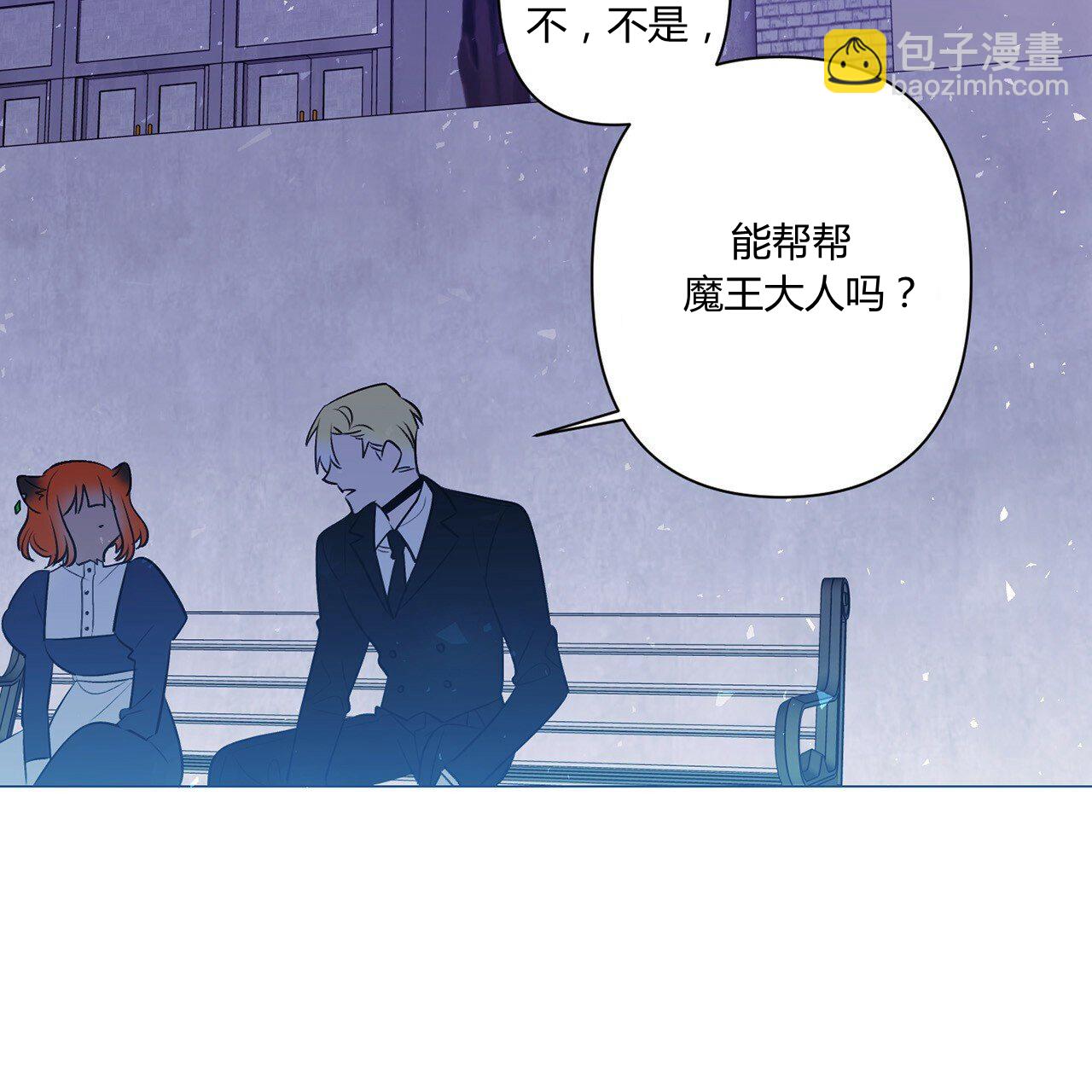 第35话71