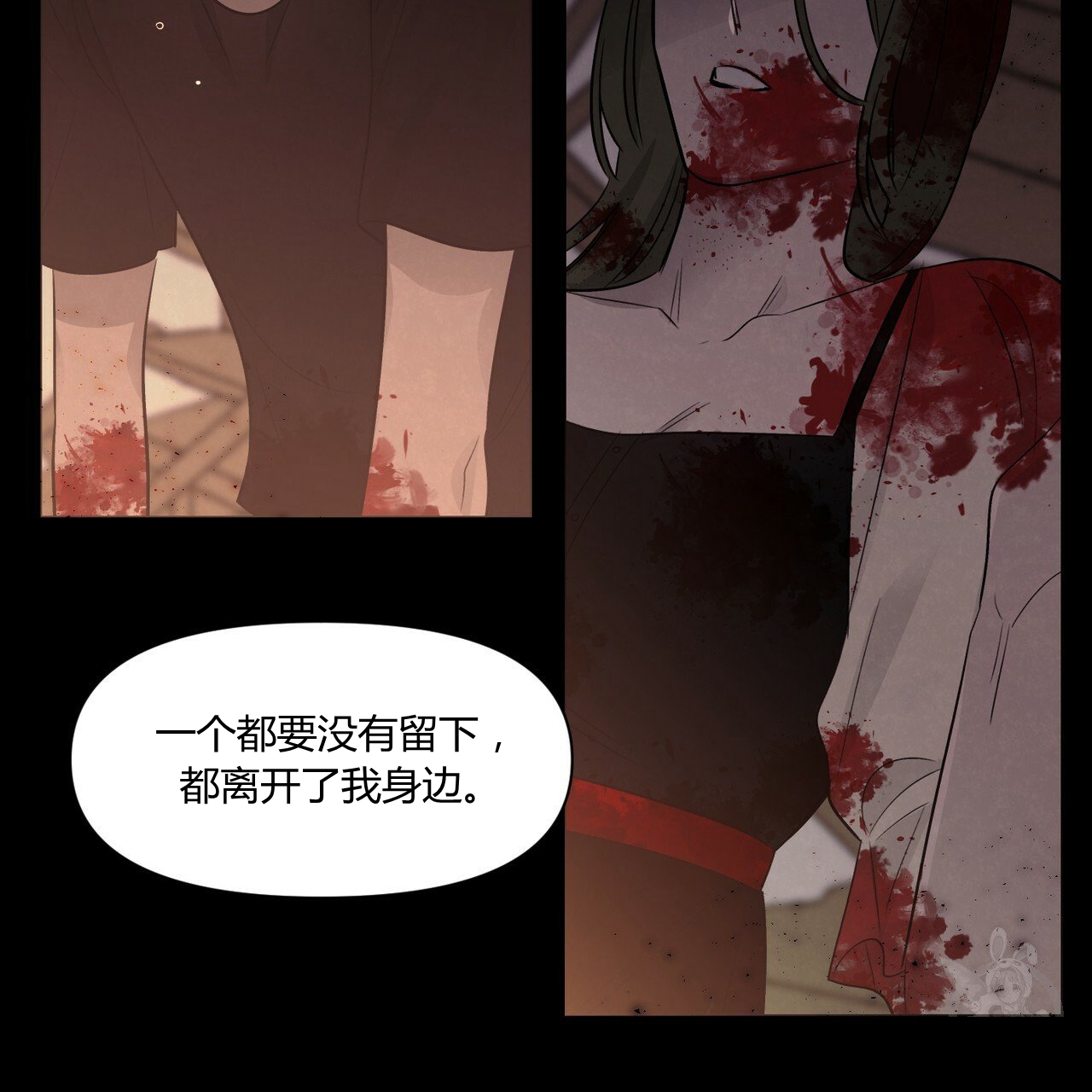 第40话18