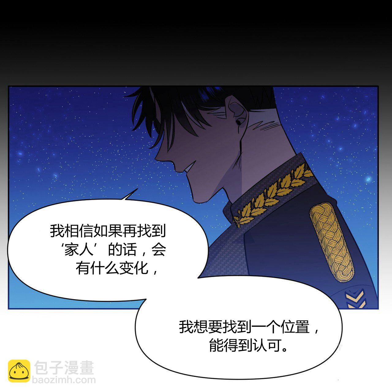 第40话19