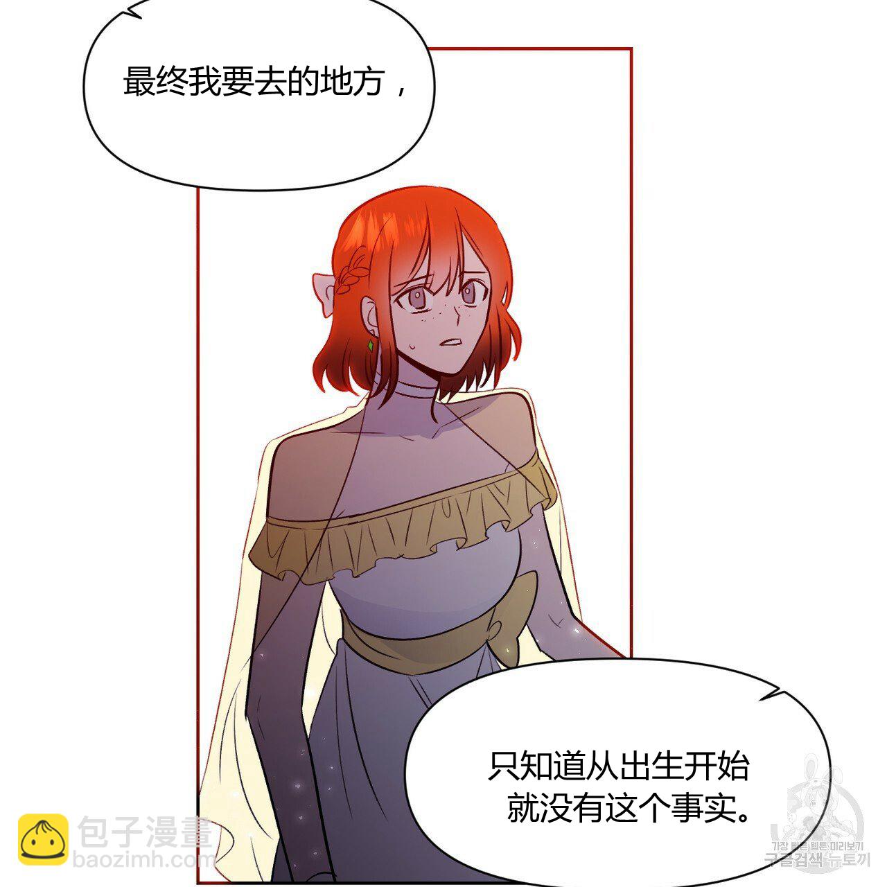第40话22