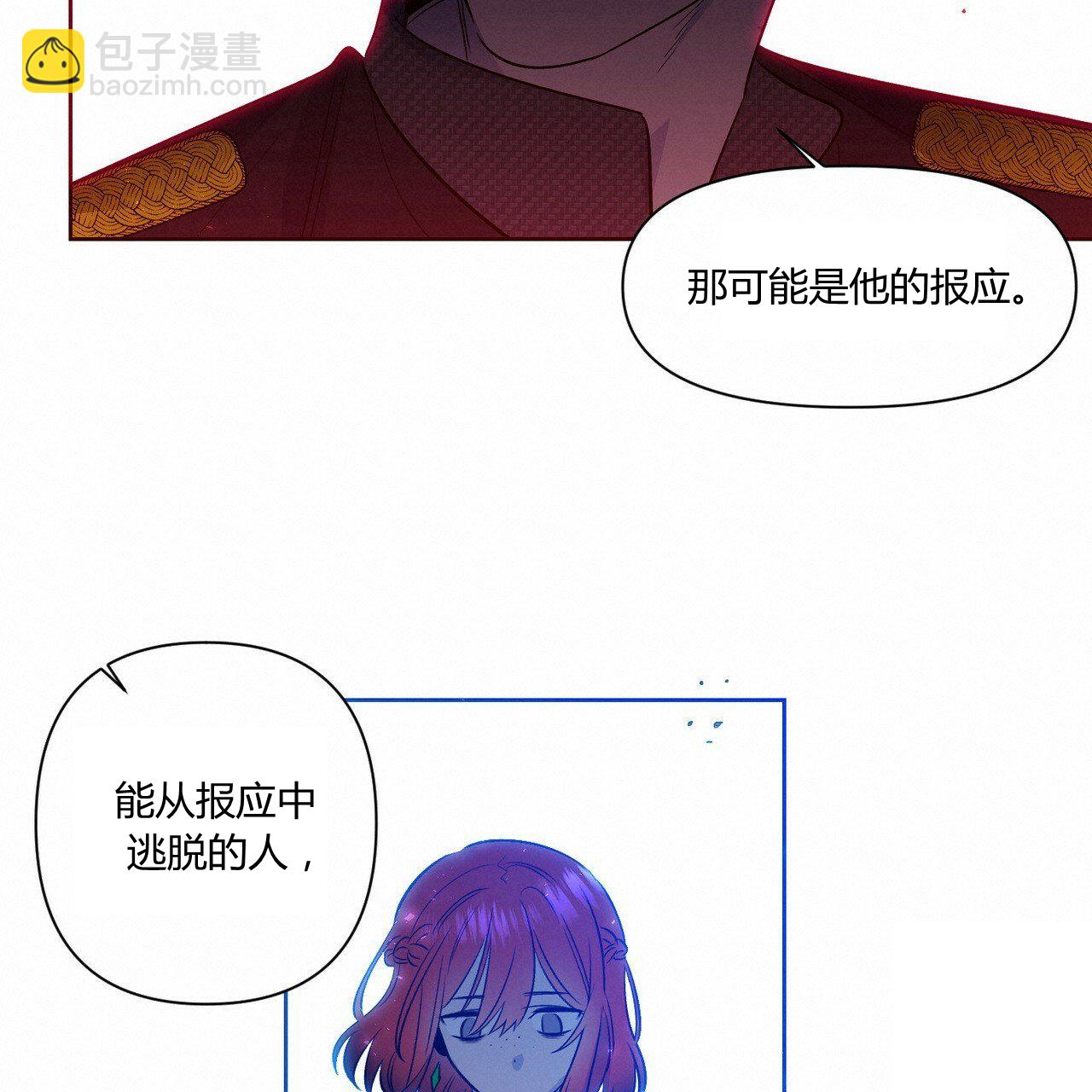 第40话26