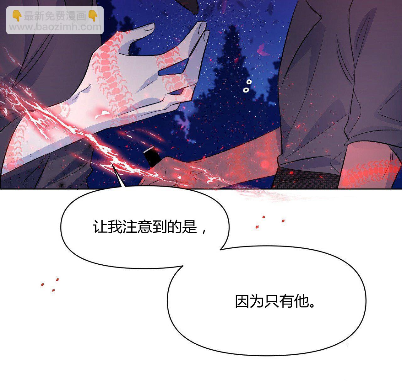 第40话33