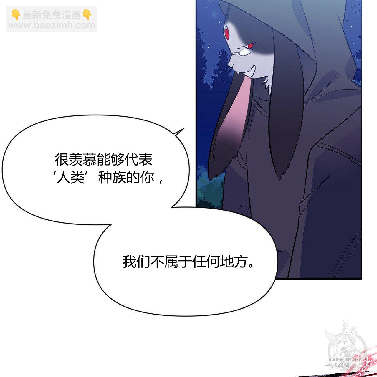 第40话35