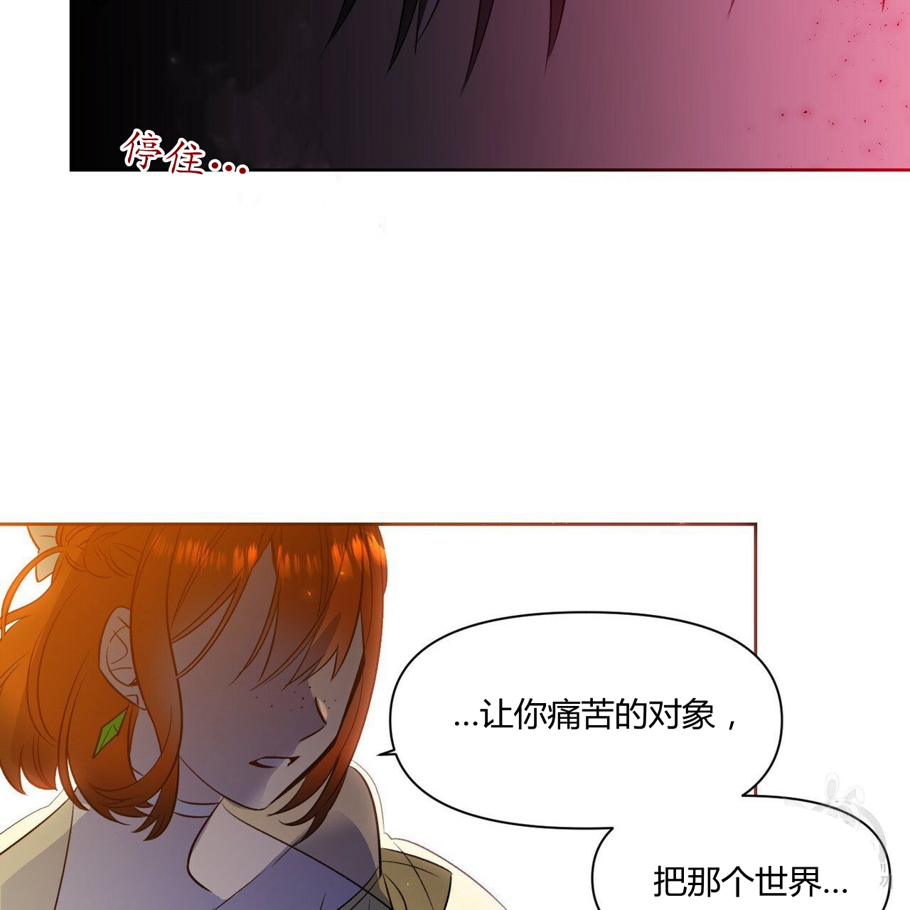 第40话41