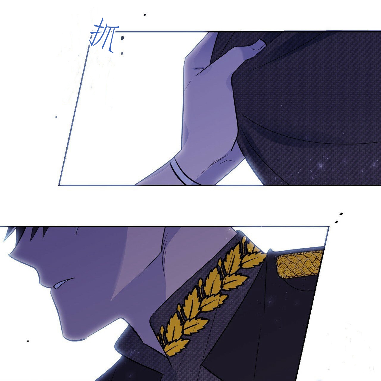 第40话46