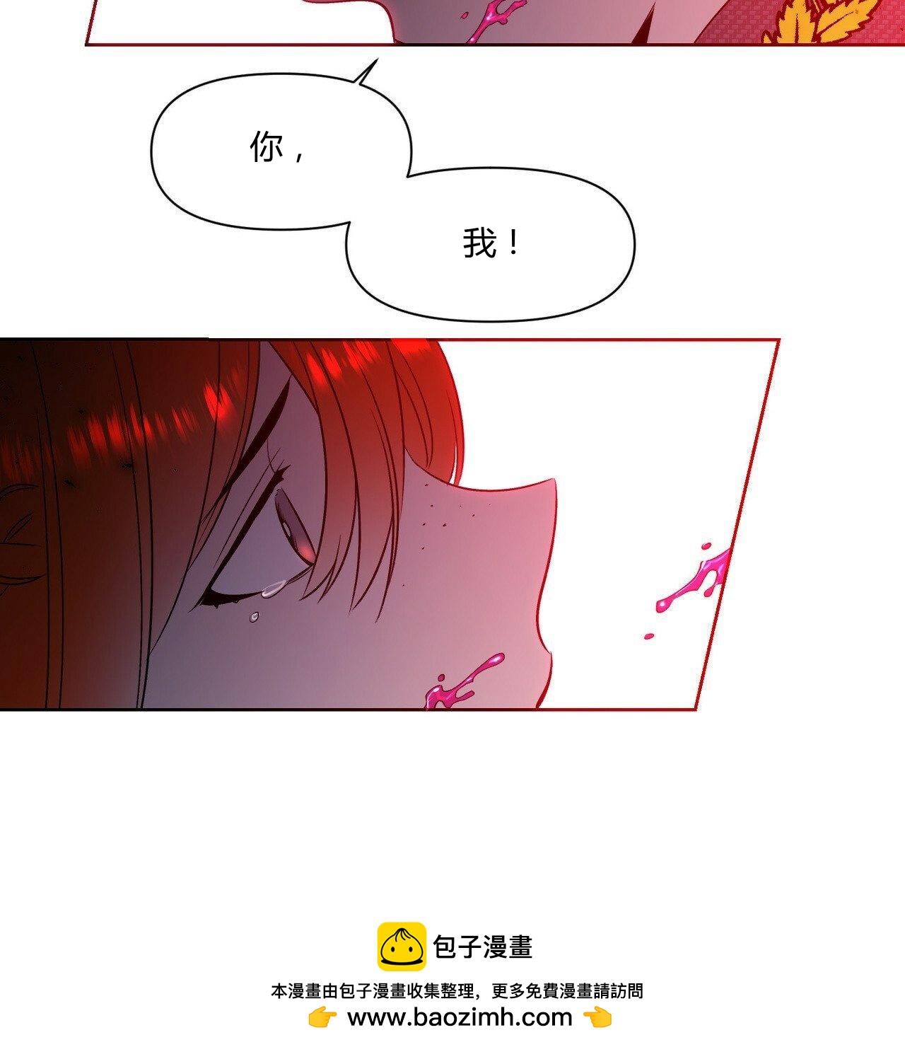 第40话49