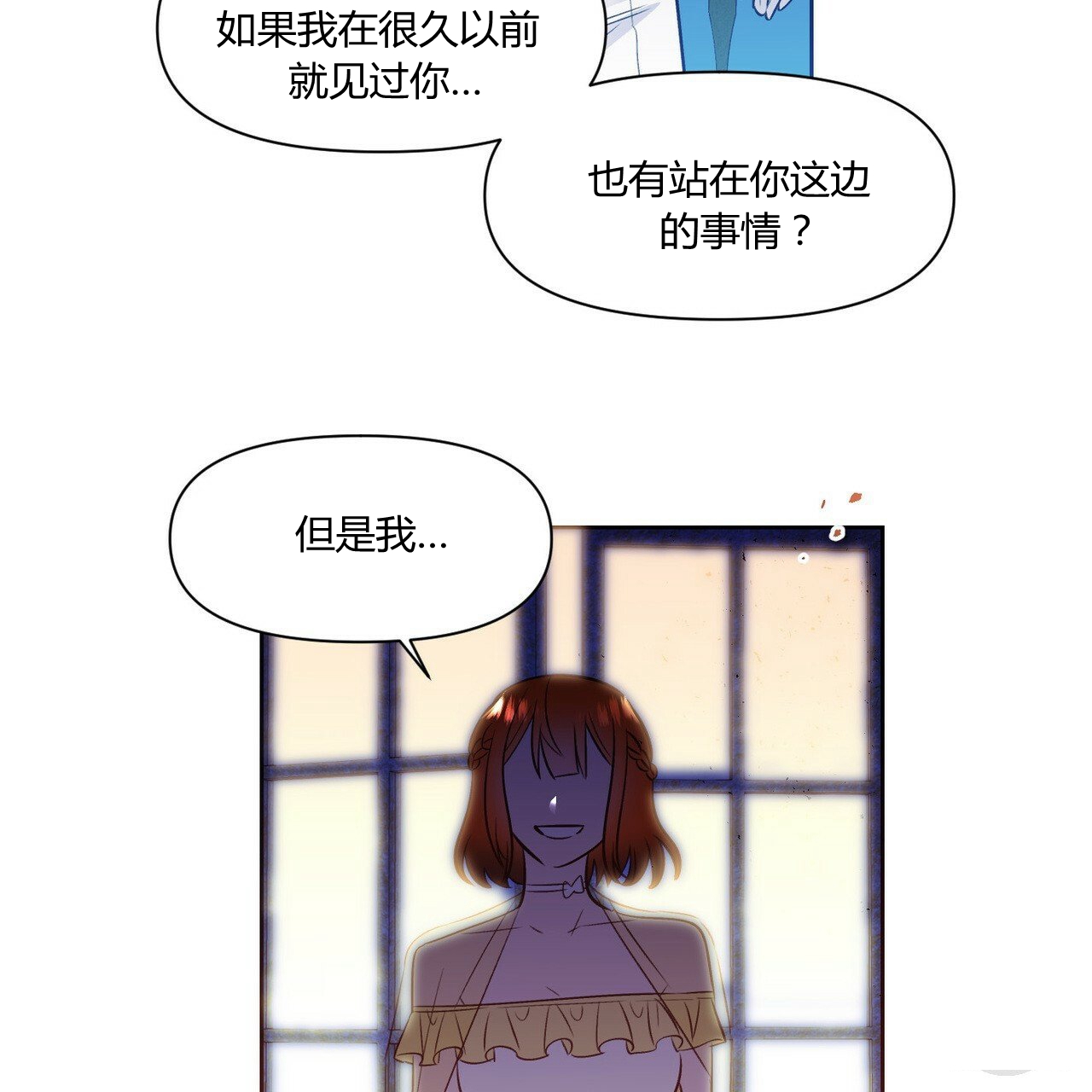 第40话56