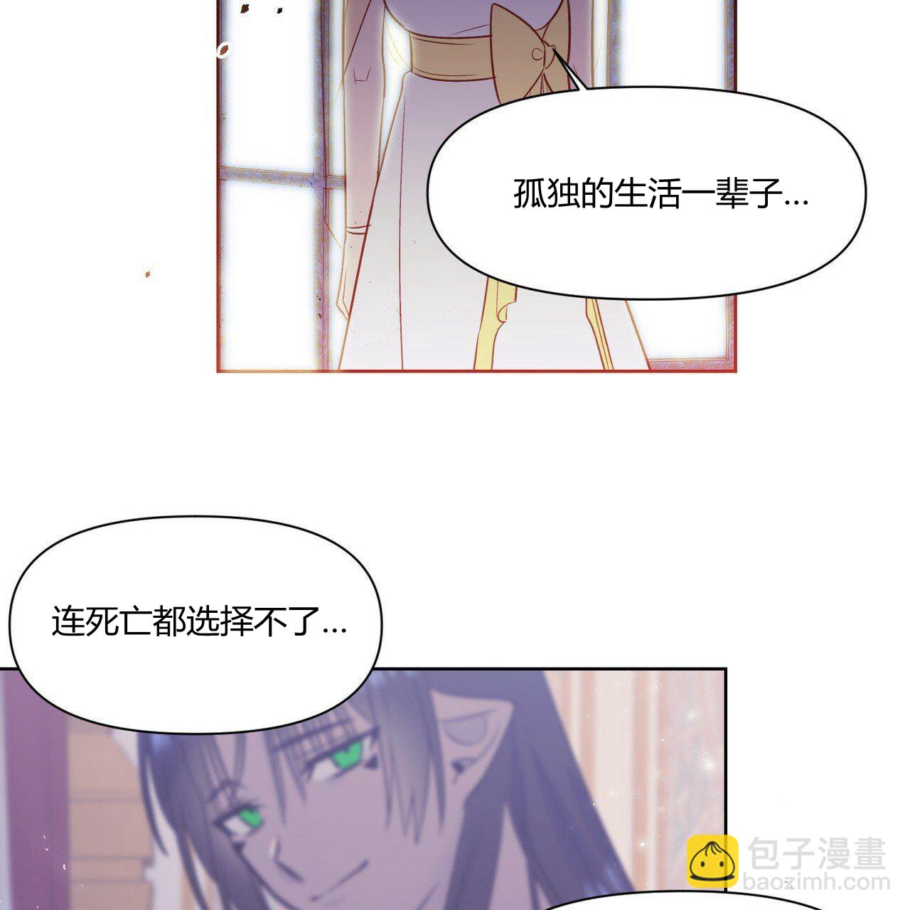 第40话57