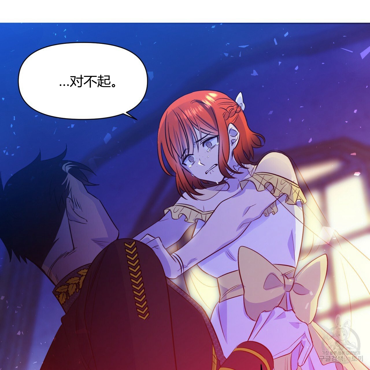 第40话60