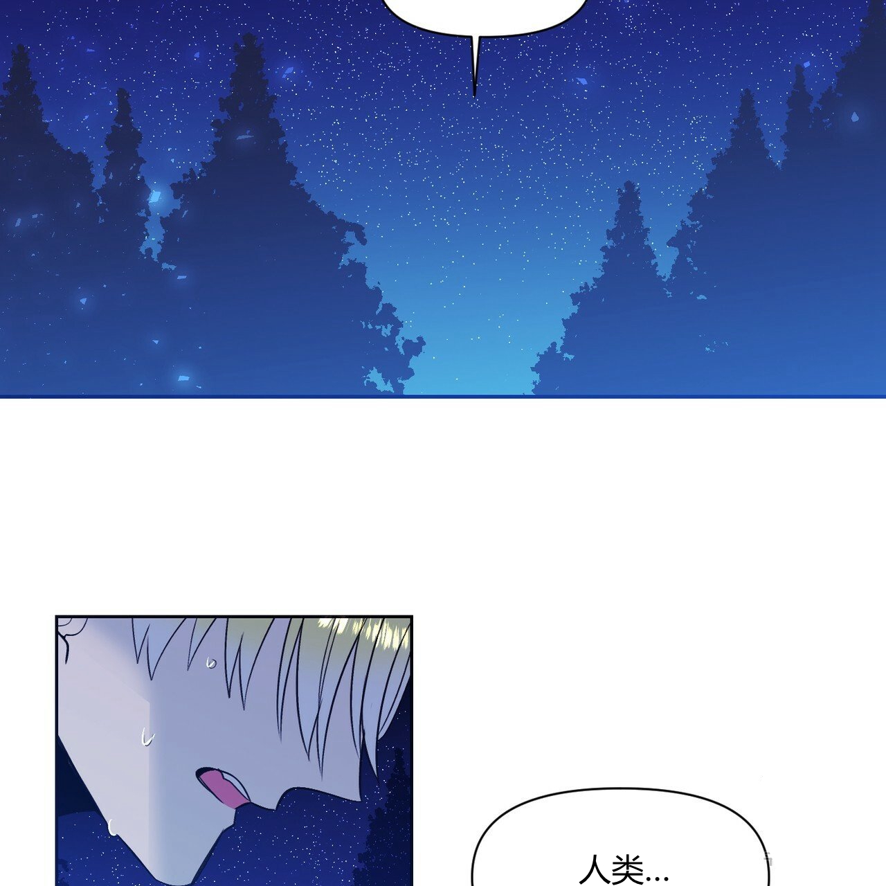 第40话63