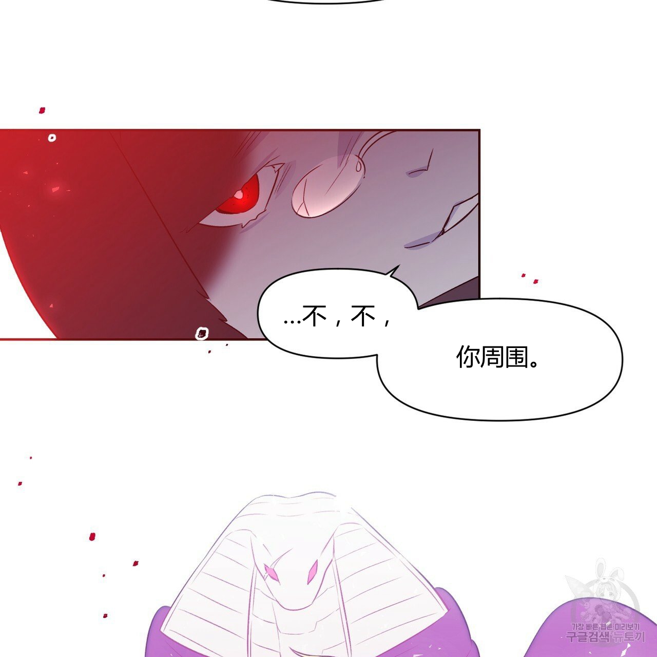 第40话65