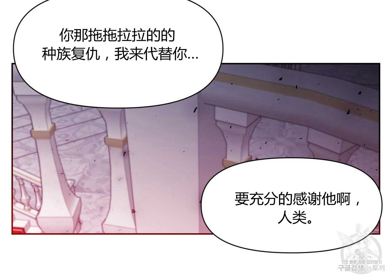 第42话10