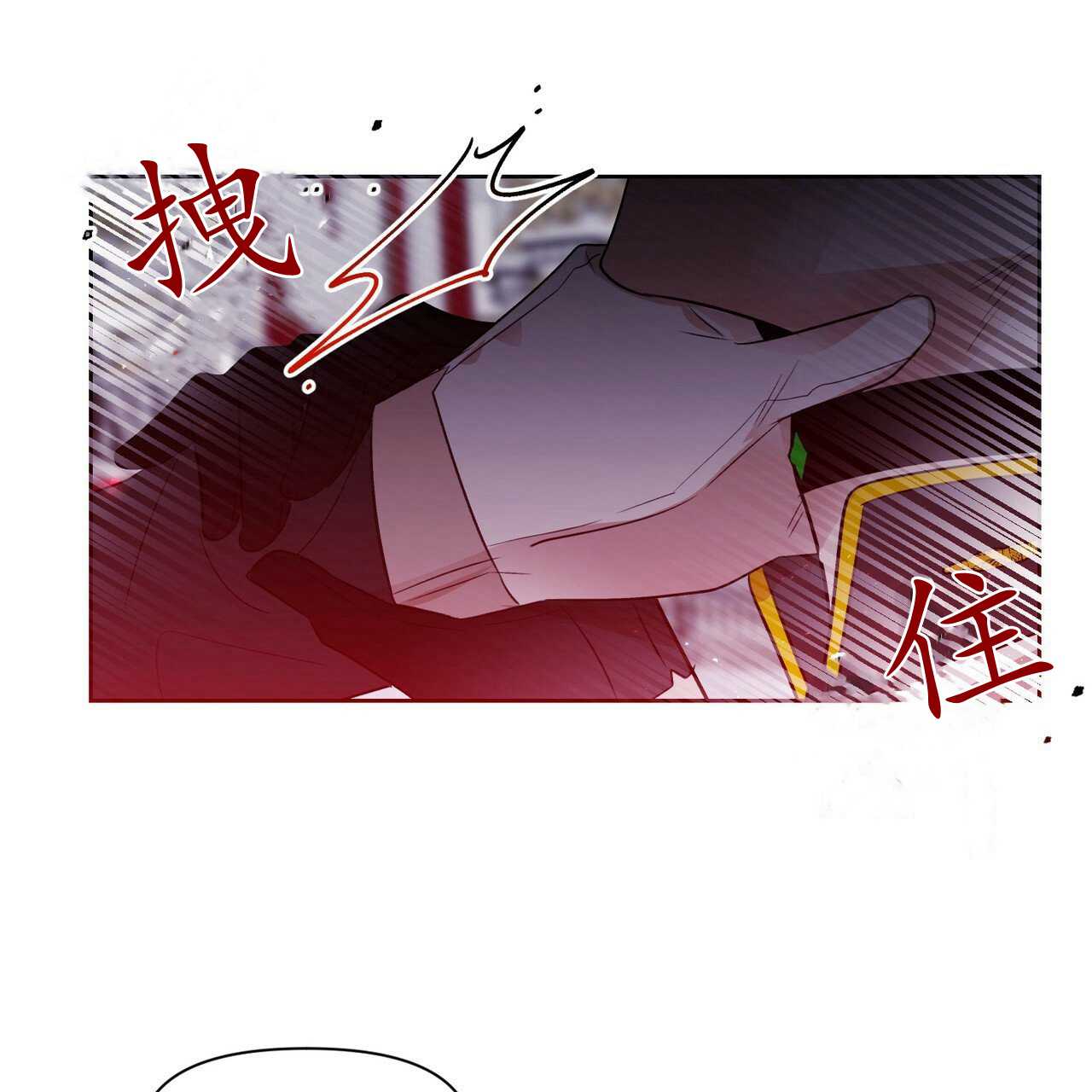 第42话14