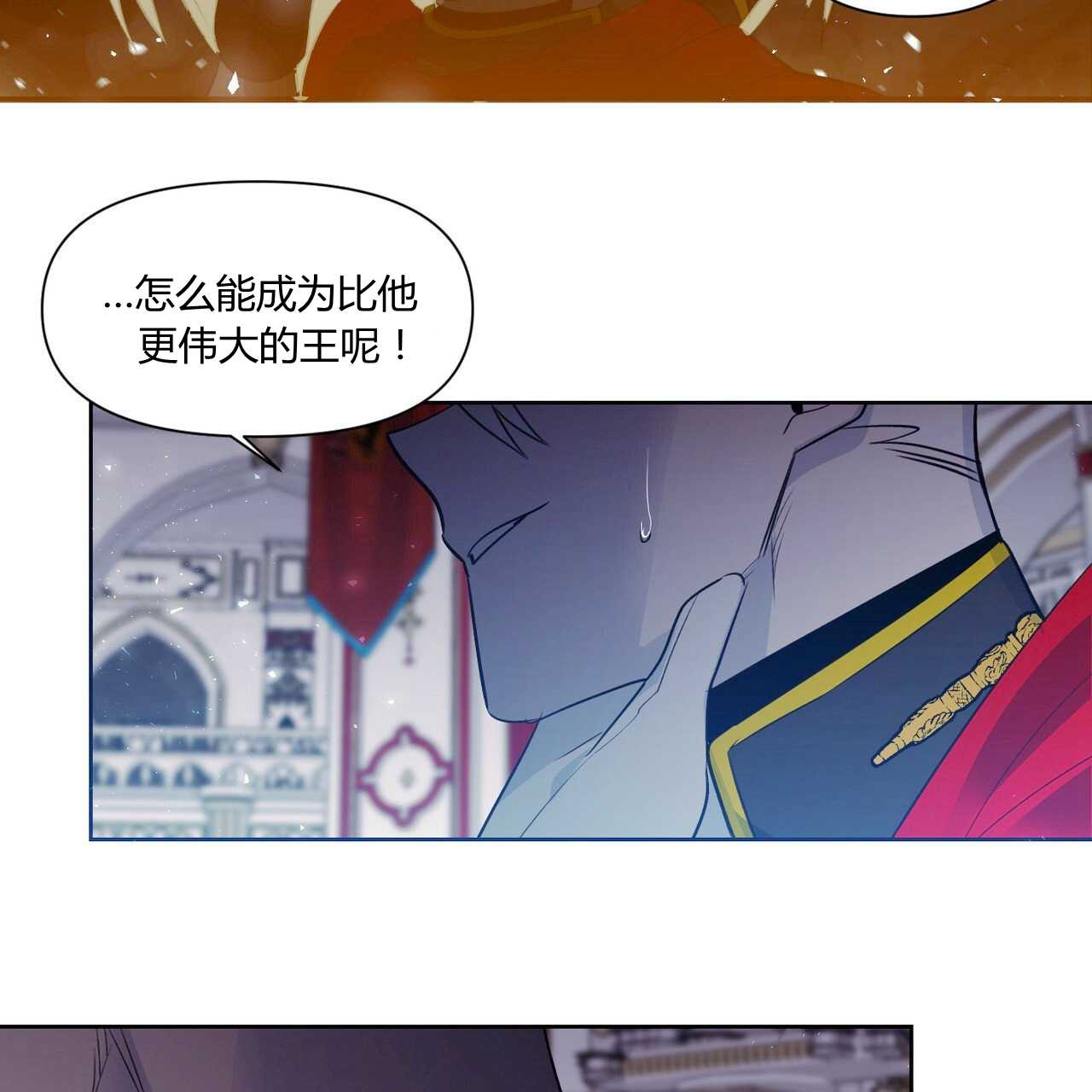 第42话19