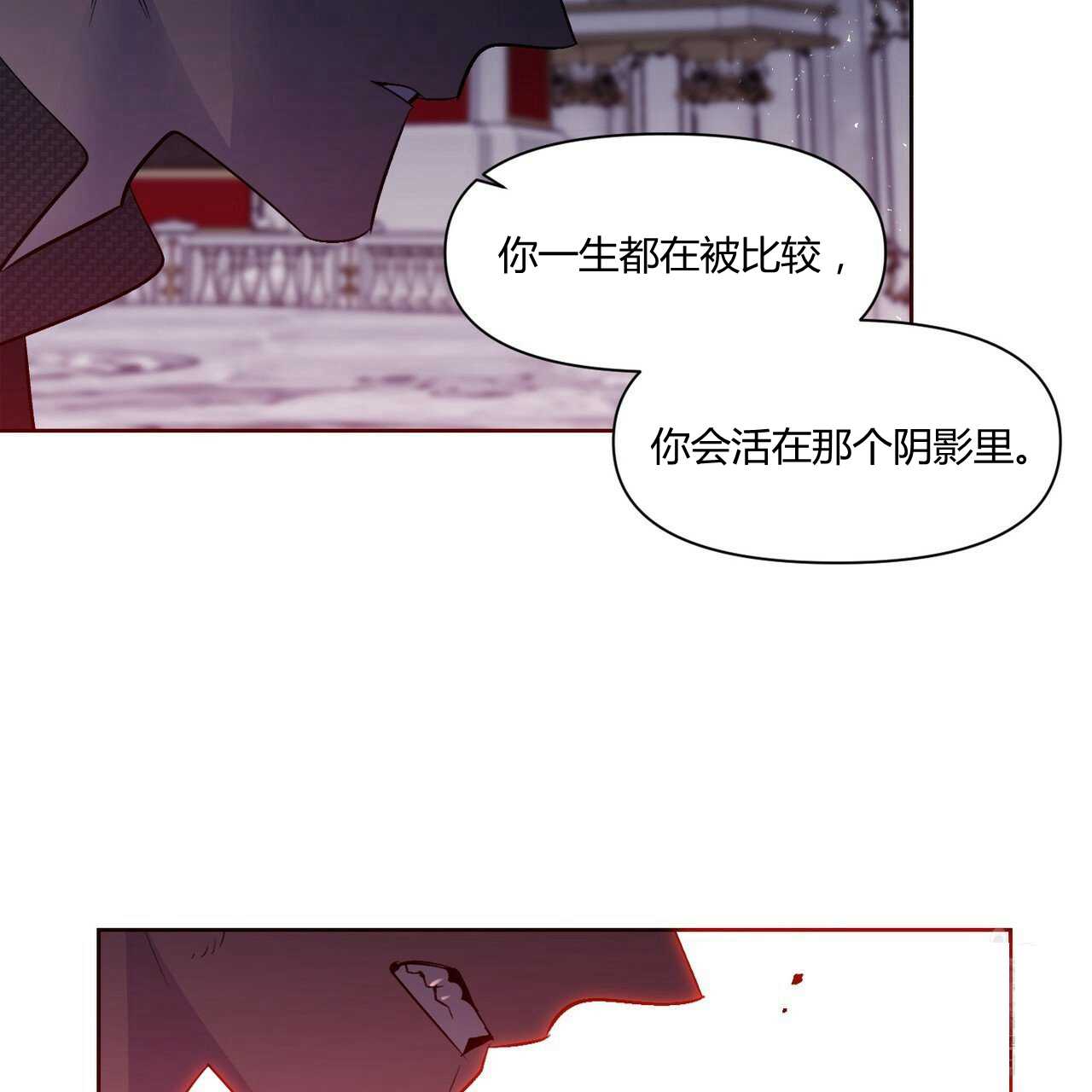 第42话20