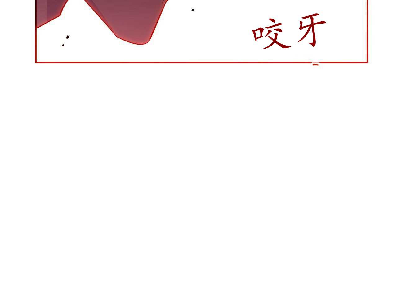 第42话21