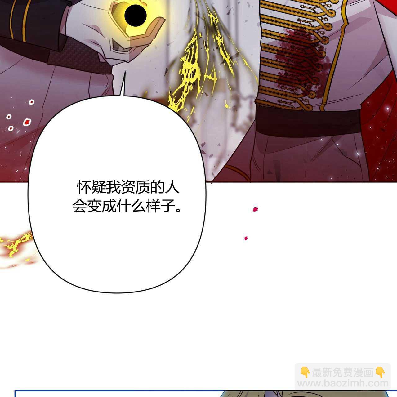 第42话28