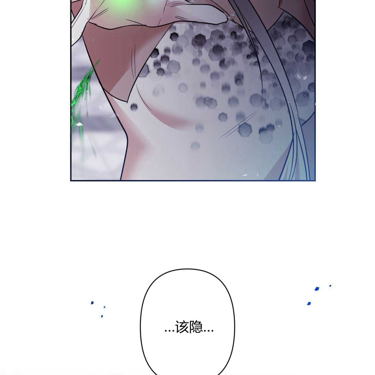 第42话38