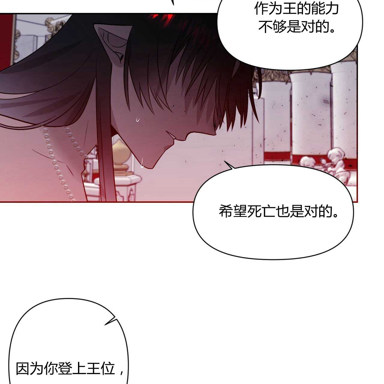 第42话40
