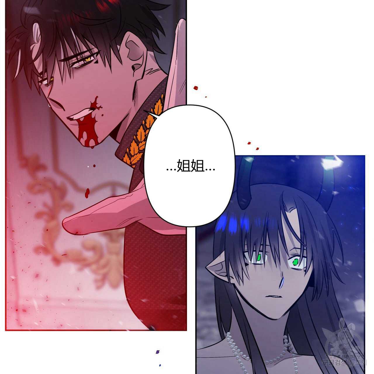 第42话50
