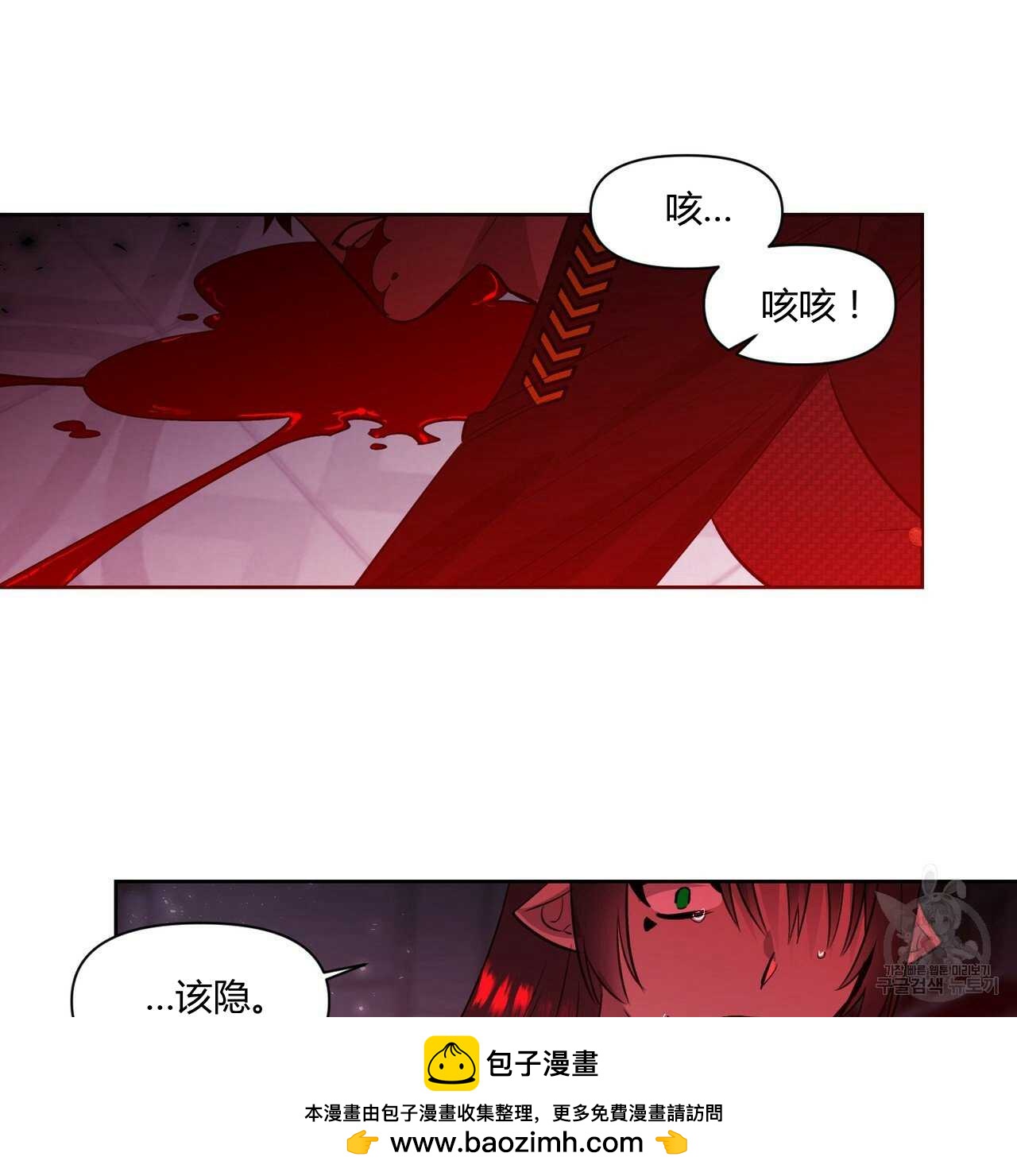 第42话53
