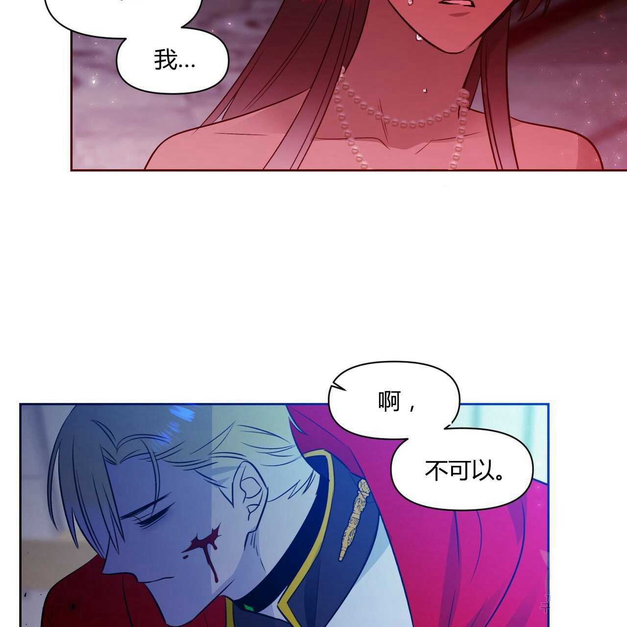 第42话54