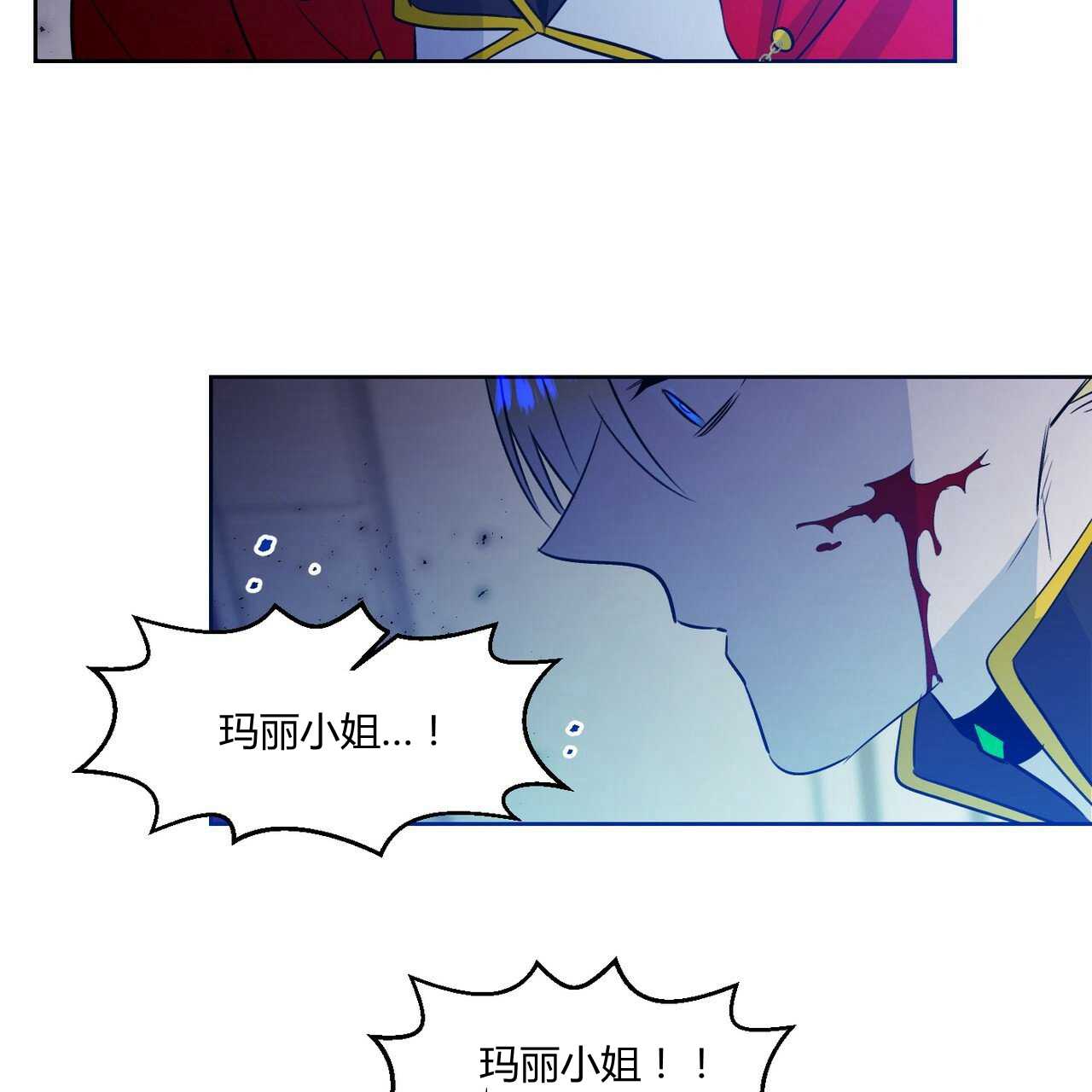 第42话55