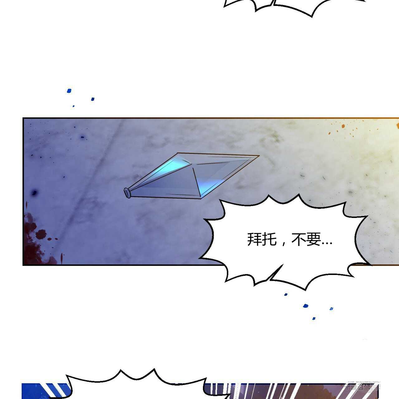 第42话58